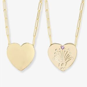 Melinda Maria XL Heart Paperclip Limited Edition Necklace 18" Gold - New ✨️ FIRM